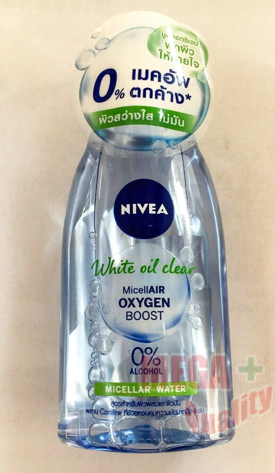 4 x 125ml Nivea Oil Clear Oxygen Boost Micellar Cleansing Water Makeup Remover - Image 2 of 4