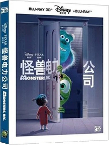 Monsters, Inc. DVDs & Blu-ray Discs