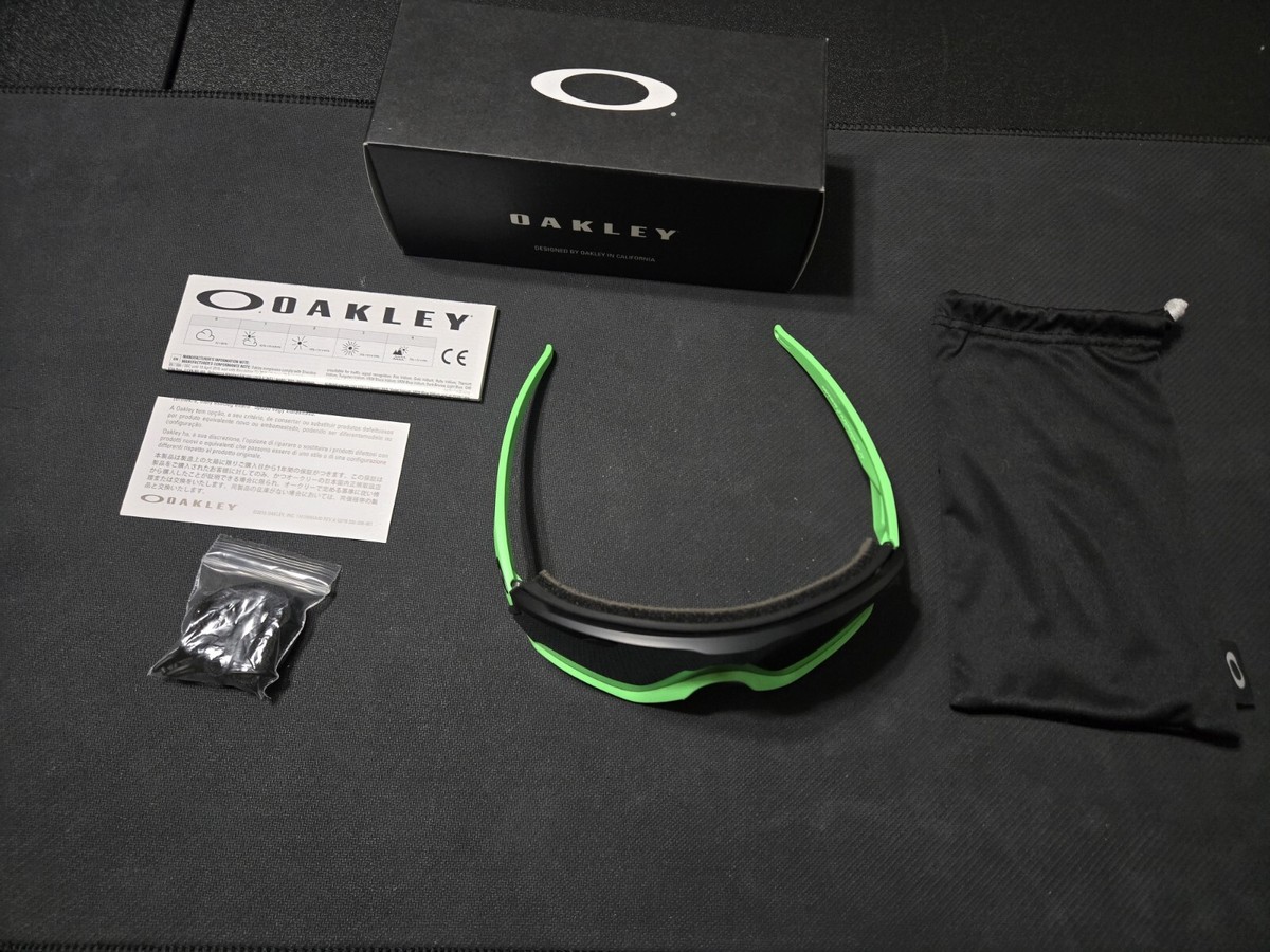 Oakley Wind Jacket 2.0 Matte Black Green Fade / Prizm Black 