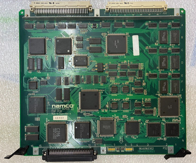 Namco System Super 22 DSP PCB - Arcade Platine - Kennung A6989 / 8646960302