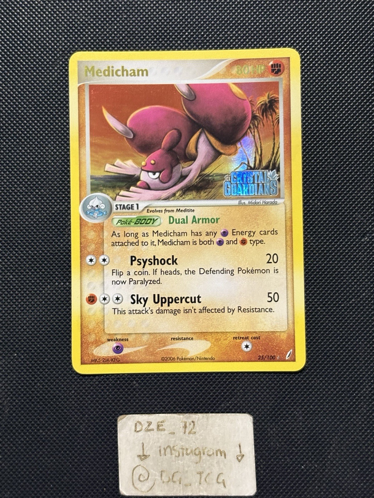 Pokemon EX Crystal Guardians - Medicham - 25/100 - STAMPED Reverse Holo - NM
