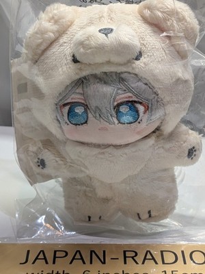 Ensemble Stars Sena Izumi Plush Doll 14cm
