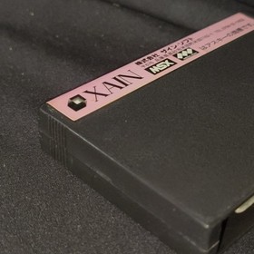 MIRAI SF Hard Action RPG XAIN SOFT MSX MSX2 Game Cartridge only, Working, Japan