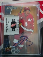 Jonatan Berggren 2022-23 Upper Deck Engrained Rookie Auto Oak