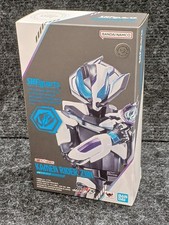 Kamen Rider Geats BGene S.H.Figuarts Unopened with Packaging Wear