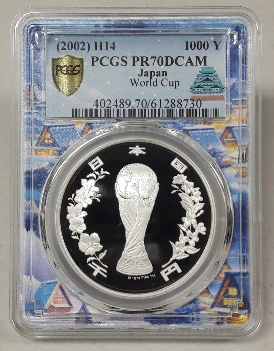 2002 日本硬币| eBay