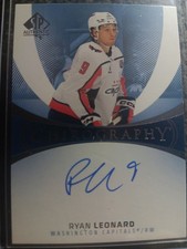 2025-26 SP Authentic Hockey Checklist Guide in-content 54