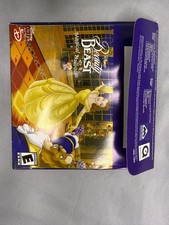 Disney's Beauty and the Beast: Magical Ballroom Vintage PC CD-ROM