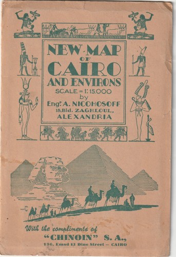 EGYPT old Rare Road Map Cairo City with Advertising 1930s