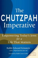 Rabbi Edward Feinstein | The Chutzpah Imperative | Taschenbuch | Englisch (2014)