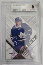 Mitch Marner 2016-17 SP Game Used Authentic Rookies /16 Card #130 TRUE ROOKIE.... rookie card picture