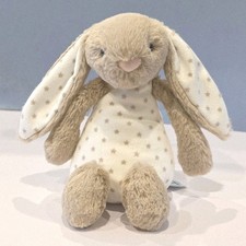 Jellycat Bunny Starry Bunny NEW 8" Small Bashful Beige Bunny Stars Vintage 