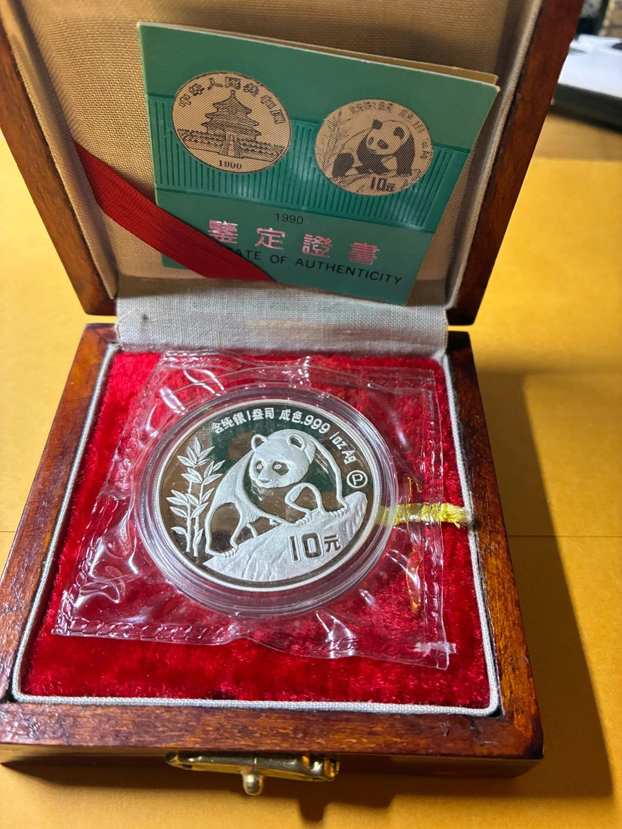 Silver 1990 Chinese Coins for sale | eBay