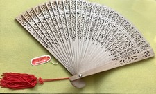 VTG Sandalwood Folding Fan, Hand Carved Intricate Lace Wood, NOS Japanese Style