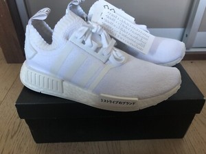 nmd adidas ebay
