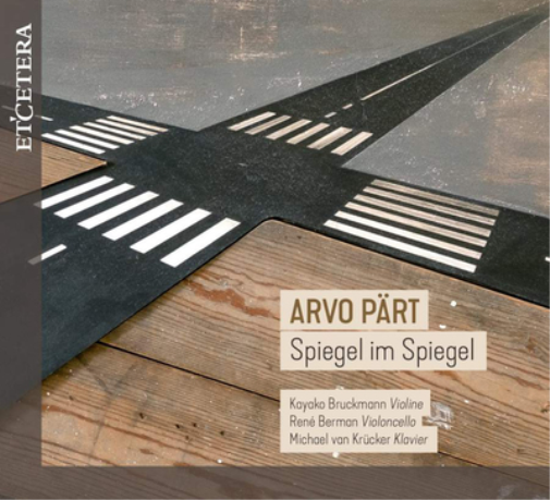 Arvo Pärt Arvo Pärt: Spiegel Im Spiegel (CD) Album