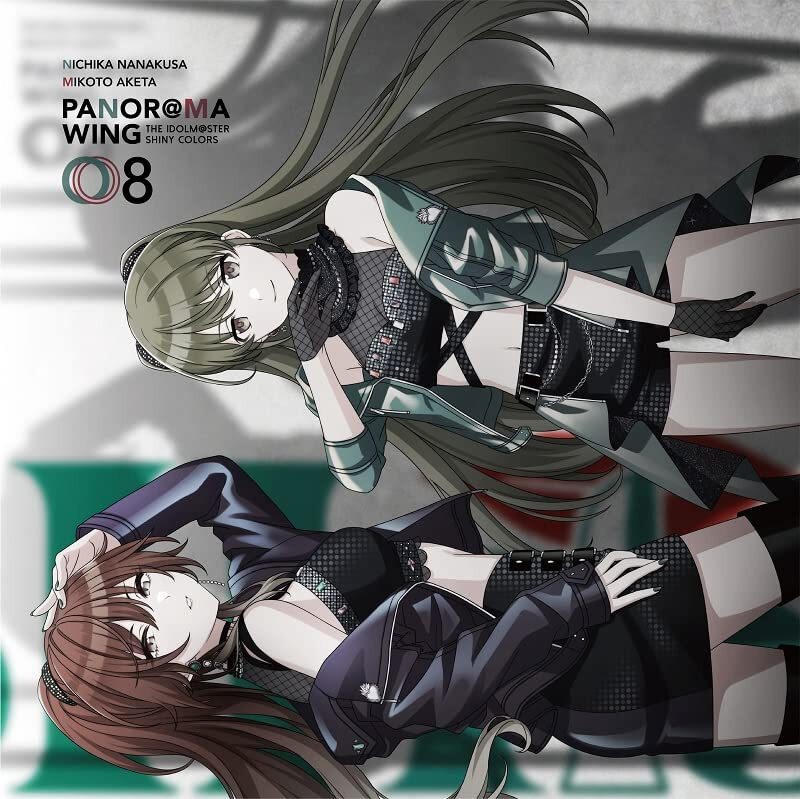 CD] THE IDOLMaSTER SHINY COLORS PANORaMA WING 08 SHHis Fashionable
