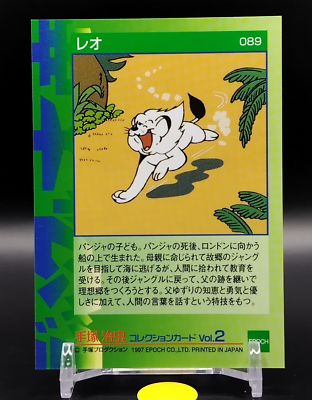 たば　1009 Men's Teva, Hurricane Flip Sandal ‐ Peltz Shoes