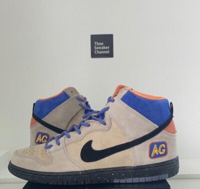 nike sb acapulco gold