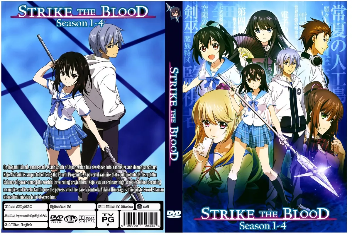 Strike the Blood terá uma quinta temporada de OVAs - Anime United