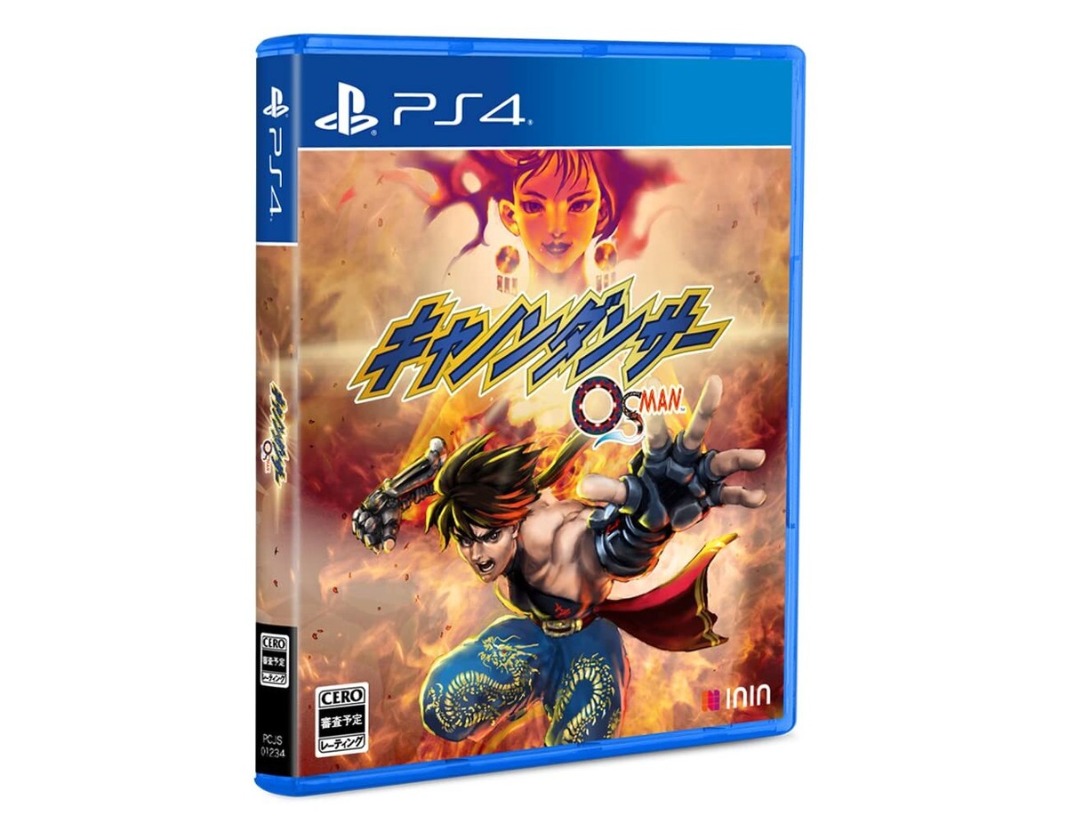 Cannon Dancer OSMAN Special Pack Playstation 4 Arcade Ported Cannon Dancer OSMAN Special Pack Playstation 4 Arcade Ported