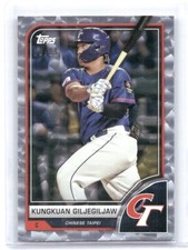 2023 Topps World Baseball Classic #66 Kungkuan Giljegiljaw Cracked Ice Foil #/99