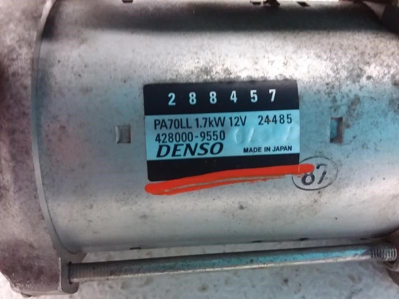 Maserati Levante 2017 Starter motor P/N 4280009550
