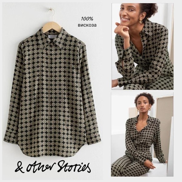 Women & Other Stories Shirt Black Viscose 34 #3HRN
