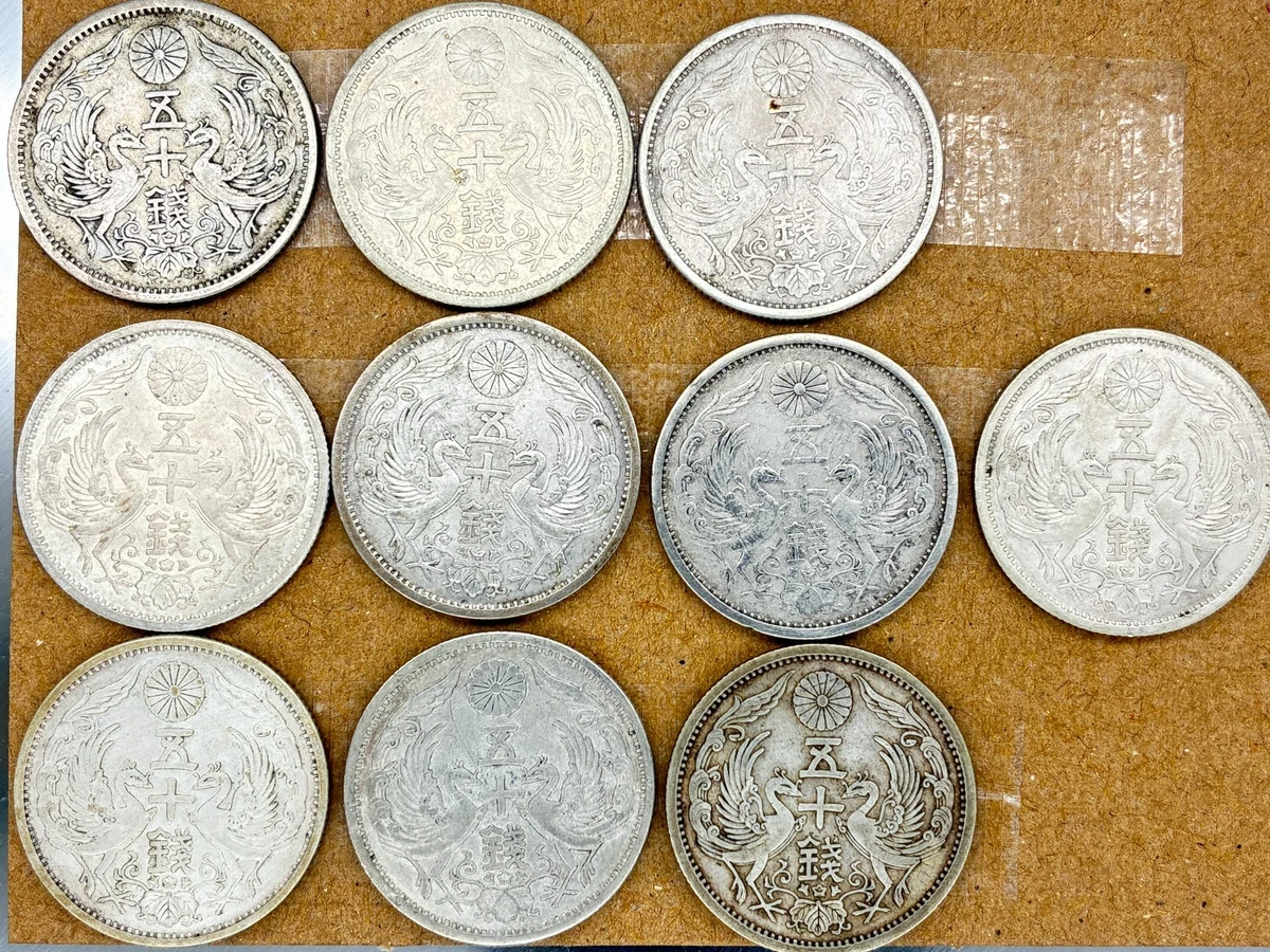 1922 Year Japanese Coins for sale | eBay