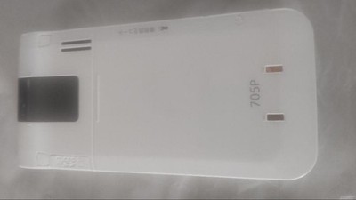 Panasonic 705P Softbank White Foldable Mobile Phone Japanese Flip
