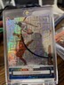 2023-24 Panini Photogenic - Cole Anthony #19 Maze /25