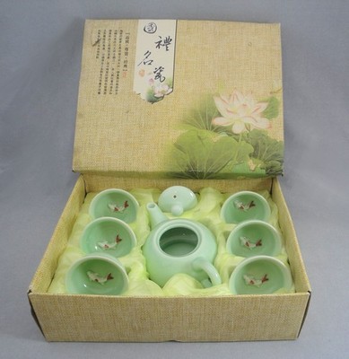 Kung Fu Chinese Ceremony Jade Celadon Porcelain 3D Koi Fish Tea Set Teapot Cups