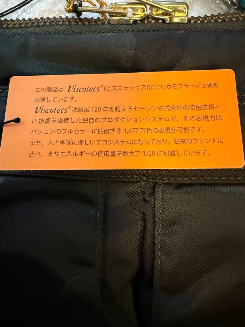 Porter Tanker Document Case 30th Anniversary Oliv… - image 8