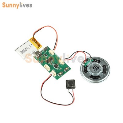 MP3 Player Recorder Playback Audio Module 8MB for DIY Greeting Card Pop-Up Book