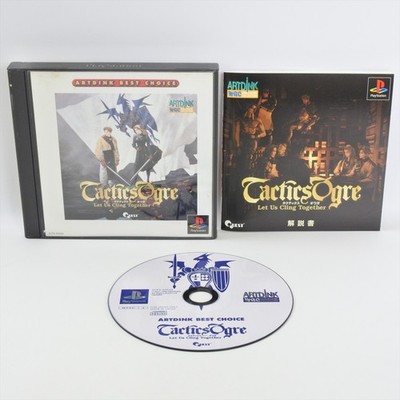 PS1 TACTICS OGRE The Best Playstation For JP System p1