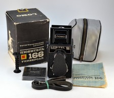 FULLY SERVICED NEAR EXC EXPORT USSR LOMO Lubitel 166 UNIVERSAL 4.5 6cm, FULL SET