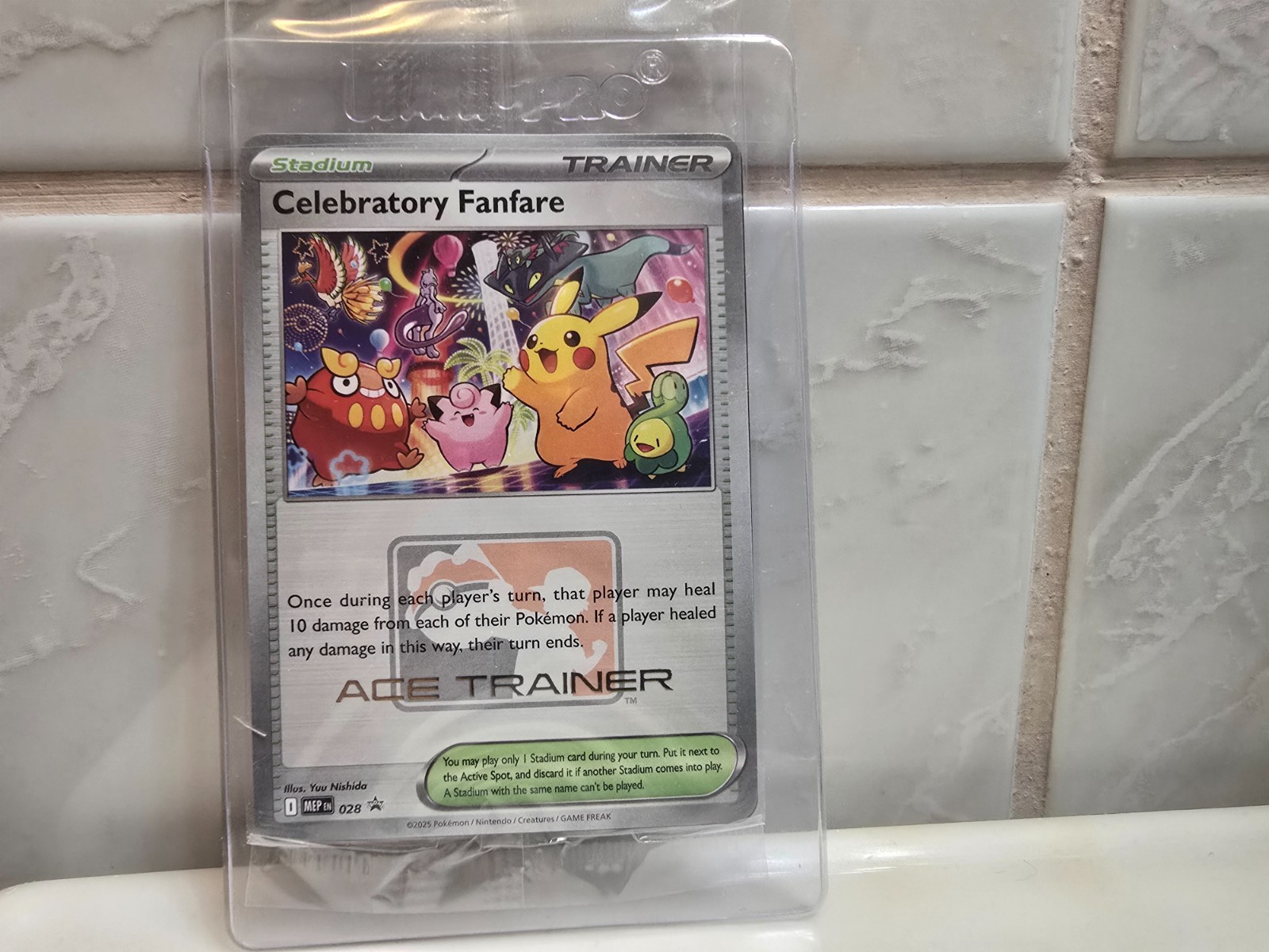 SEALED Pokemon TCG Celebratory Fanfare 2025 Ace Trainer Reward Black