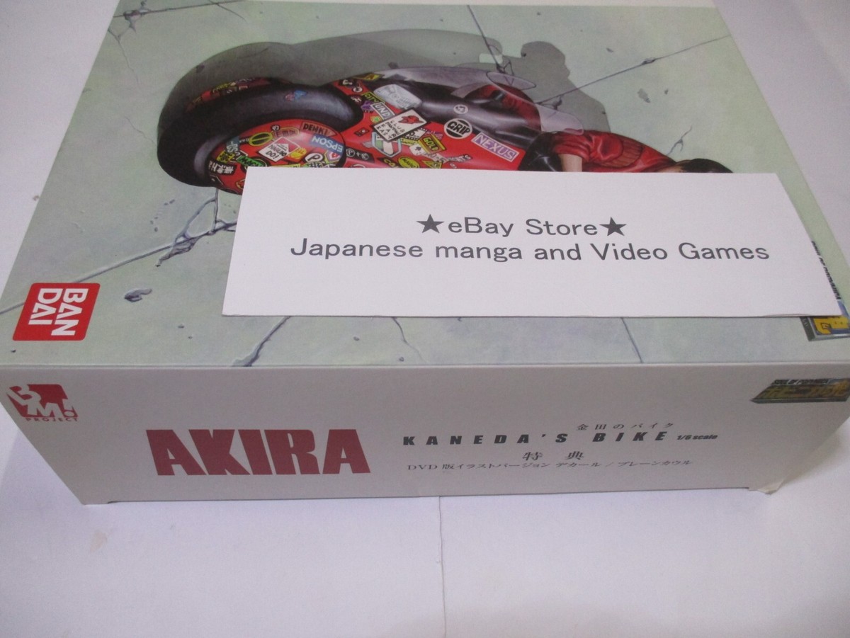 Archivo 3D Akira Kaneda·Modelo de impresión 3D para descargar·Cults
