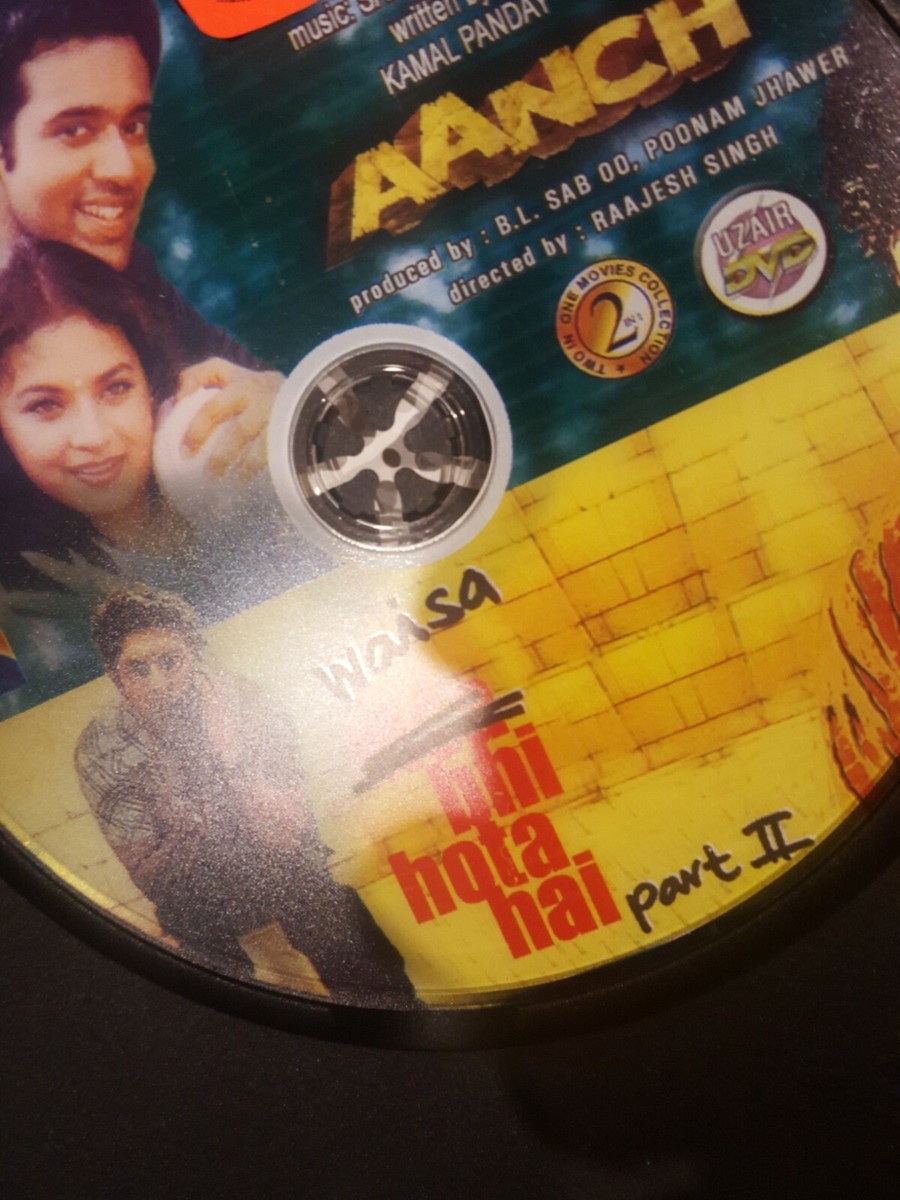 Waisa Bhi Hota Hai