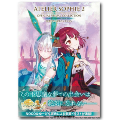 Sophie's Atelier 2 The Mysterious Dream Alchemist Official Visual Book Japan AIR