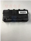 1pcs New Corolla RAV4 Integrated relay 82641-47020