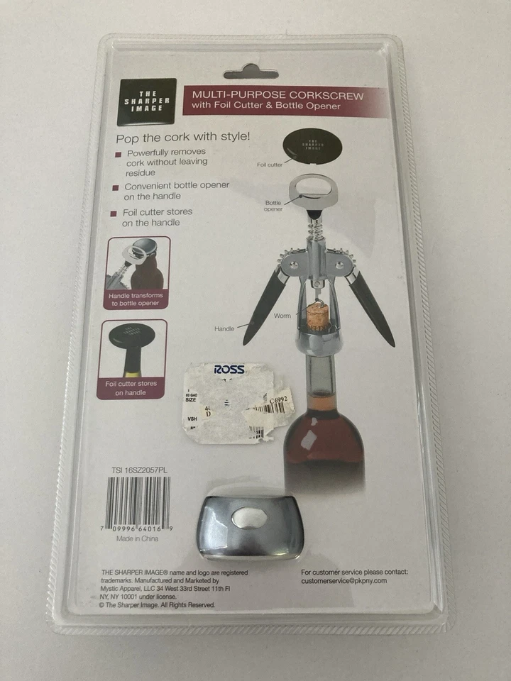 Sharper Image Multifunctional Corkscrew - Image 2 of 2