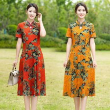 Lady Floral Printed Chinese Retro Cheongsam Chinese Dresses Qipao Plus Size Chic