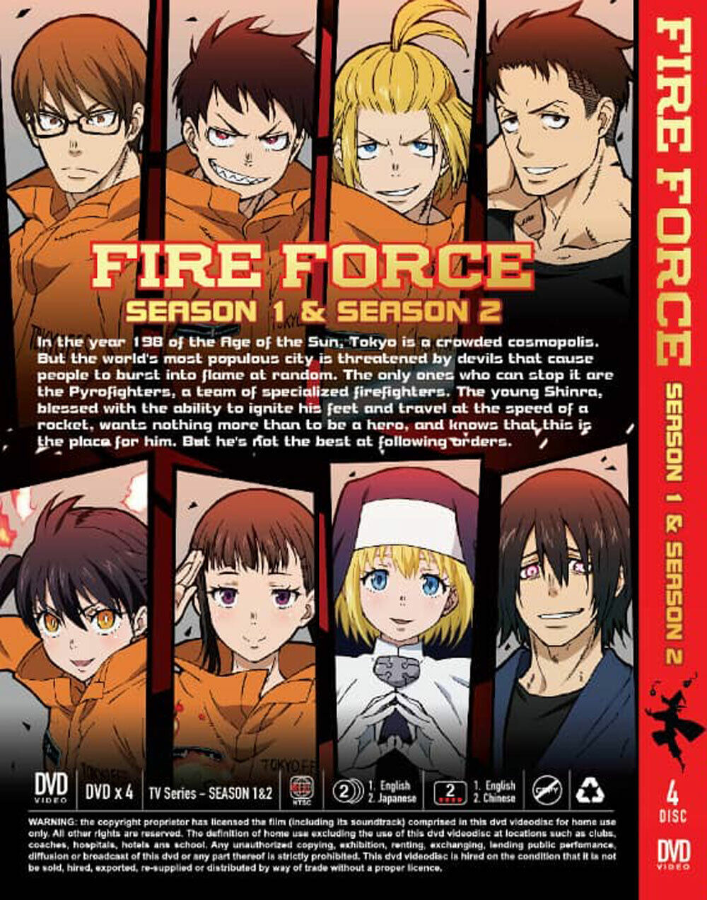 Fire Force, Dubbing Wikia