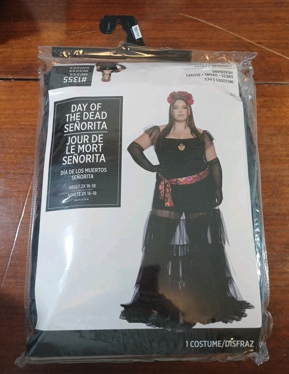ダイヤのA 1 Senorita Costume for sale | eBay