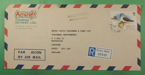 DR WHO 1987 MALTA REGISTERED AIRMAIL B'KARA TO ENGLAND ARTICRAFT CORNER R53918
