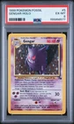 1999 Pokemon Fossil 5 Gengar Holo PSA 6 155956577