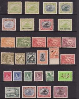 PAPUA NEW GUINEA MINT PRE DECIMAL STAMPS