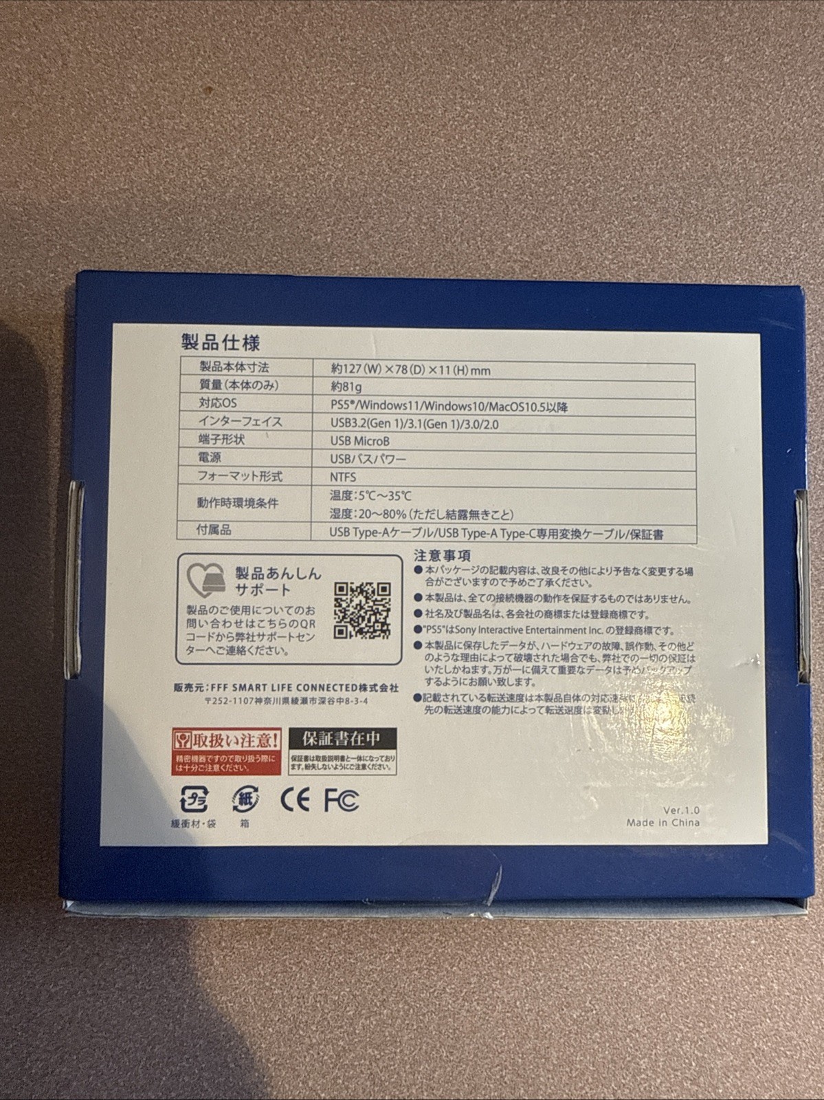 SSD portátil G Strategy de 256GB – Unidad de estado sólido externa de alta velocidad, imagen 5