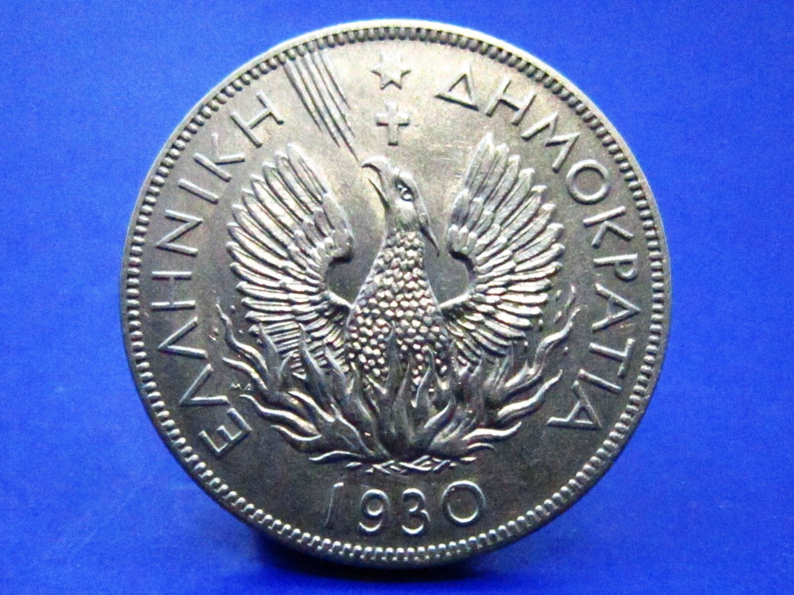 Picture 1 of 3